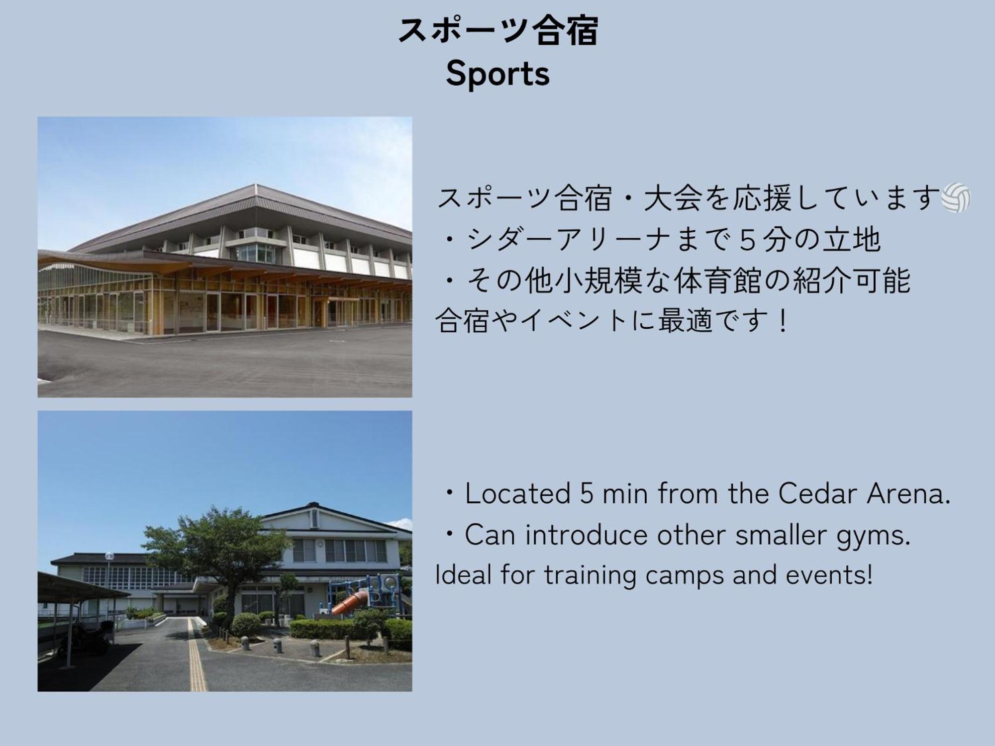 Hotel Satsuki Gojo Exterior foto